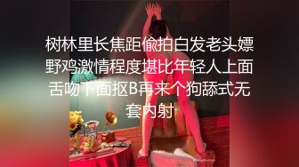 预告，后入170C奶小骚货，说我想操她就随时约她