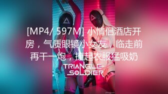 强烈推荐~女神团出征爽爆了【玺玺玺啊】三仙女对战男模~~！--新一轮密码房火热开启中~身材修长颜值超高~