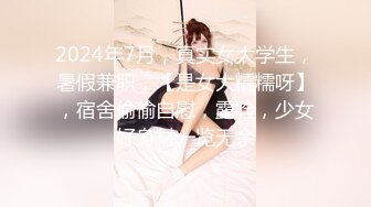 剧情演绎红唇美女盲人按摩勾搭技师，充钱金钱诱惑要求啪啪，推胸舔奶边口边自摸粉穴，抬起腿按摩床上抽插猛操