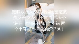 MDSJ-0008强制凌辱欧洲杯女球迷