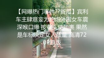 极品巨乳-刚生完娃儿的宝妈：奶水充足，下面也饥渴如洪水，湿润一塌糊涂，好久没操逼了，一摸久湿！ (3)