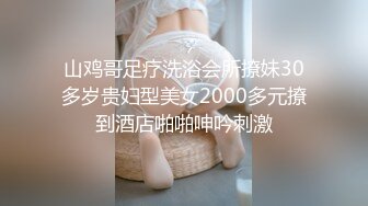 STP26027 【国产AV首发??星耀】麻豆传媒乱伦系列新作MDX0241-5《激情做爱双飞亲妹妹》淫乱家庭实录 操翻姐妹花