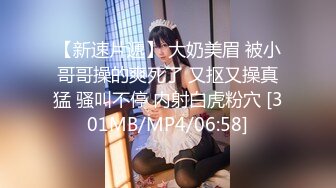 日本极品熟女淫妻痴女天花板「Pleasure Loving JP」OF露脸偷情私拍 肥臀欲女少妇浓密性爱高潮抽动