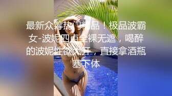 自拍后入骚老婆 全程自己动 有验证91