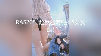 [MP4/ 760M]&nbsp;&nbsp; 新春巨制顶级肉便妻限定极品淫妻荒木薇懷二寶的時候跟兩個單男玩 轮着操嫩穴轮着内射 最终章