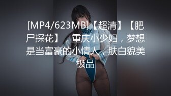 婚前试爱