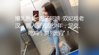 48岁熟女，叫声骚，给老公戴绿帽，最后射逼上