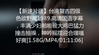 [MP4/ 1.1G] 高挑御姐萝莉和帅哥级别的男友萝莉啪啪做爱连体黑丝情趣衣，卖力深喉打飞机后入操穴