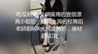 这流浪汉操逼还有成群作队的 各操各的逼 互不干扰