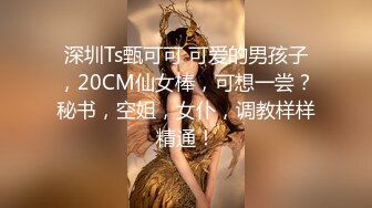 模特身材长发妹子坐在皮沙发上卖力吃鸡，后入露脸操逼，解锁超多姿势