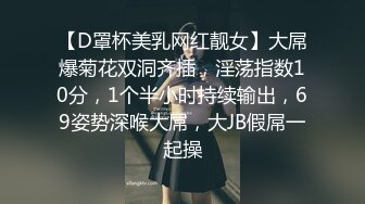 小妖精Ts凌美嘉：粉红桃色内衣丝袜，鸡巴锁起来自慰，完美喷射精液，想喝的哥哥排队~