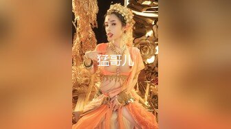 土豪胖哥酒店重金约操2位极品性感漂亮的俄罗斯美女，无毛粉嫩美穴轮流爆插，射完后美女把鸡巴搞硬自己还往逼里放