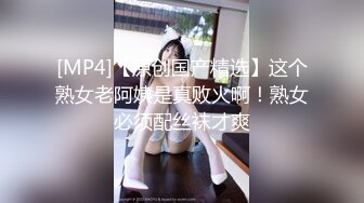 一本道 102321_001 メンズ専門エステティシャン 上山奈々