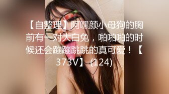 ★☆《高颜反差婊私拍》★☆露脸才是王道！爆火推特清纯女神网红博主【米菲兔】淫荡剧情第二季~贤惠人妻开裆肉丝做家务被客人强干无水原画 (2)