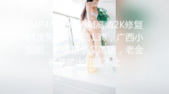 穿花衬衣长腿女神嘘嘘