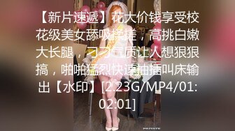 【网曝热门事件??双飞女神】深圳牛逼大佬以约模特拍摄为由开出高价将极品双飞美女拿下性爱私拍流出 浴室玻璃后入挨个操