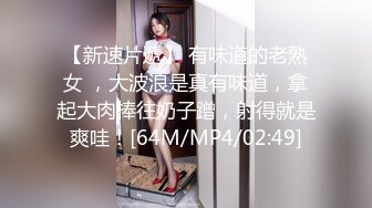 娇滴滴妩媚新人美女极度诱惑，搔首弄姿揉搓无毛美穴，呻吟娇喘麻麻的，刚刚好一手抓奶子，美女很会玩诱惑