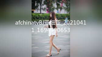 [MP4]STP30999 麻豆传媒 MD-0267 职场系列《美屄按摩师嫩臀排毒》女神 梁佳芯 VIP0600