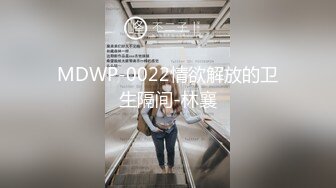 婷婷五月丁香综合97