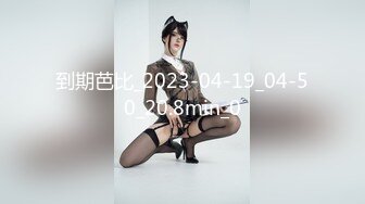 [MP4]STP32199 蜜桃影像传媒 PMC459 晚归回家OL被变态邻居埋伏 苏念瑾 VIP0600