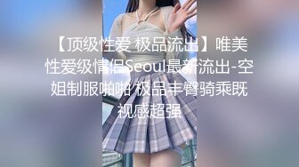 【解说】召之即来的巨乳炮友