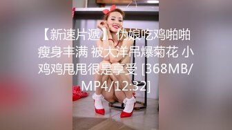 [MP4/1.35G]一代炮王【山鸡岁月】21.06.22扫街按摩店，还是收割了好几个大美女