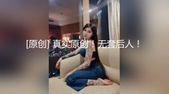 上海母狗骚妇2