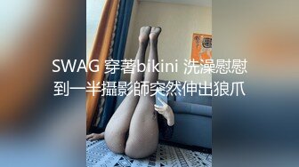 Ria 久留美在这个原宿风格的幻想中展示了她是多么可爱