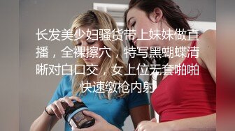 软软的小甜妹露脸直播跟狼友互动撩骚听指挥，奶子坚挺圆润有质感，掰开骚穴给狼友看特写