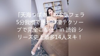 美腿、丝袜、高跟、足交---Onlyfans---美腿博主---kellytheaimee--【239V】 (28)