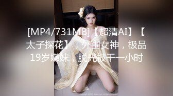 [HD/0.7G] 2024-05-07 PH-145 麻豆傳媒 對不良少女繼妹忍無可忍的兄妹教育