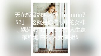 STP18113 超卡哇伊芭比娃娃泰国小仙女，男友伸手摸进裙子底下隔着内裤玩弄仙女森林，好有感觉啊，无套抽插 爽死哦！