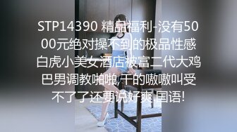 高颜值新人美女主播，跟着音乐带乳夹摇晃奶子，懒人沙发跳蛋自慰，露出完美鲍鱼