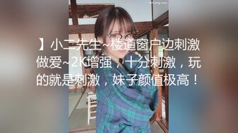 [无码破解]JUC-838 貢がされた人妻 北川エリカ