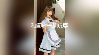 [MP4/ 2.88G] 剛下海18清純學妹妹~首次操逼收費大秀，白嫩堅挺奶子，大屌插嘴活生疏，各種姿勢操無敵嫩穴