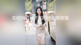 [亞洲無碼] 情趣酒店偷拍漂亮的美女被猥琐哥用按摩搞的受不了了主动骑在男的身上[RF_MP4_1670MB]