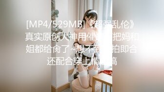 【某某门事件】青岛科技大学校花（反差婊）陈琳琳流出(全部）清纯可爱，犹如你的女朋友！