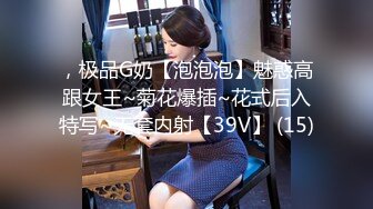 绿帽老公带着漂亮老婆参加淫乱的3P派对完美露脸 1