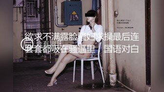 【新片速遞 】 图书馆女厕偷拍黑长裙美女的极品小黑鲍[83M/MP4/00:45]