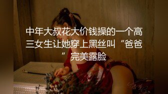 美容院女厕偷拍整形师的浓毛淫穴肥臀B洞