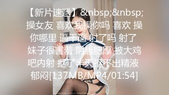 高价网约漂亮妹子，不只人长得美小穴也粉嫩