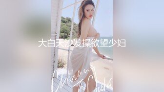 《顶级⭐重磅☛极品反差》露脸才是王道！OnlyFans野性前卫刺青巨乳女网红【panid】不雅私拍，这对车大灯是真的太顶了 (1)