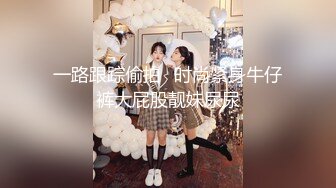 -高颜值网红脸美女约学长去郊外露营扒掉内裤帐篷内做爱口爆