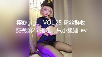 ★●經典の國產無碼㊣↗?精彩合集↘?♀ [05.07]