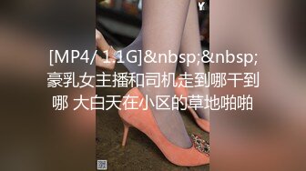 [MP4/ 589M]&nbsp;&nbsp;都说老逼败火，体验真实和外婆乱伦操逼，一点不输给年轻人