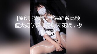 三男兩女情趣賓館群P大秀,輪流上陣暴艹黑絲姐妹花,掰開黑森林舔深處花芯