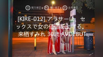 2021年7月北京IJOY漫展花絮 4K