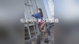 【新速片遞】 91制片厂 KCM0129 黑丝美腿女销售蜜汁肉穴服务 恩恩[918MB/MP4/32:17]