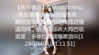 焦点jdsy-078女优用身体满足导演的欲望