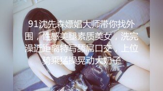 [MP4/2.1G]極品巨乳嫩模潘嬌嬌雙人黑絲情趣裝漏點互舔撫摸 露天泳池乳夾扶手全裸搔首弄姿艷舞挑逗等 720p